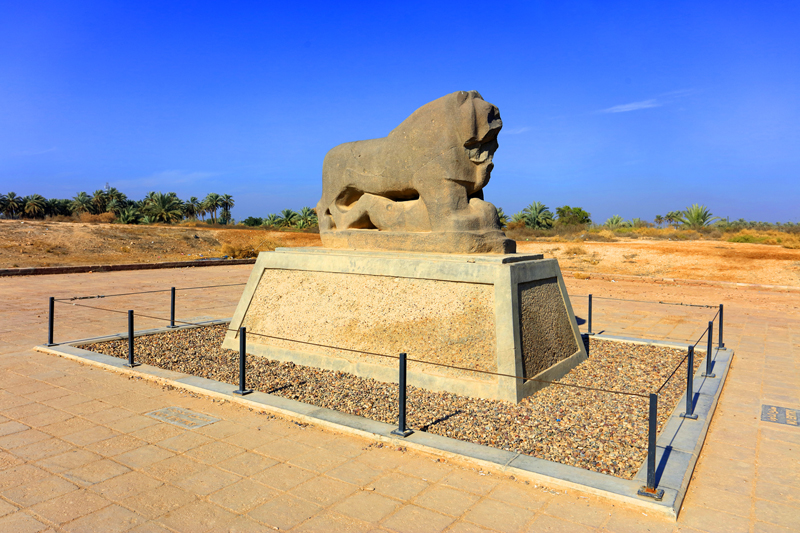 Lion of Babylon